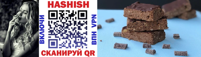 Гашиш Premium  Отрадное 