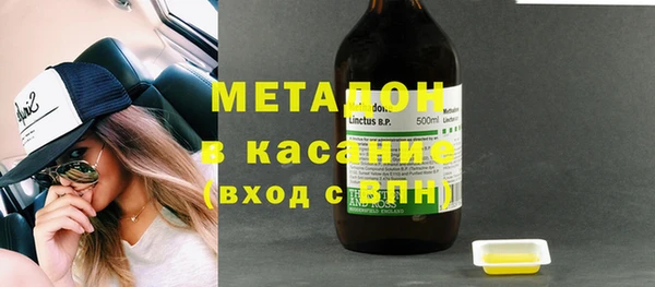 гашиш Дрезна