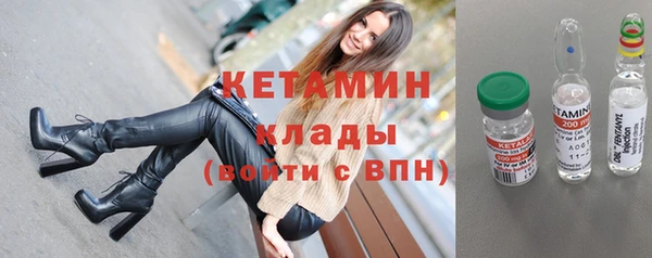 мет Сафоново