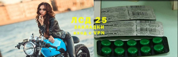 мефедрон VHQ Абаза