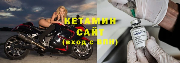 мет Сафоново