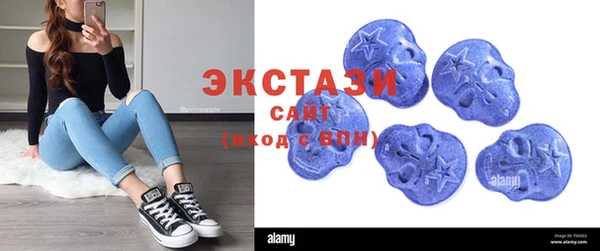 мет Сафоново