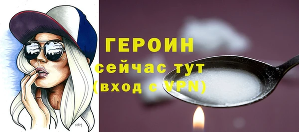 метадон Дубовка