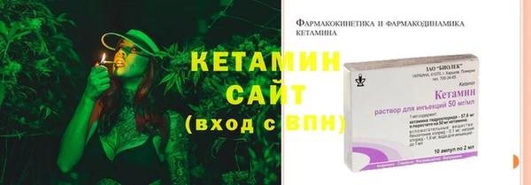мефедрон VHQ Абаза