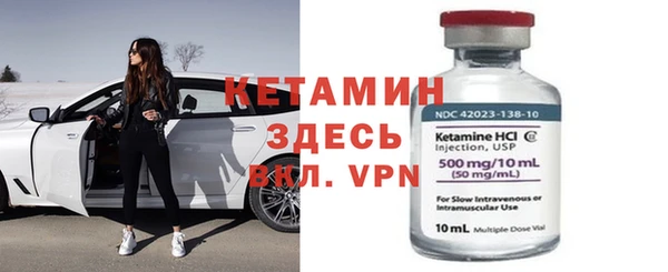 мефедрон VHQ Абаза