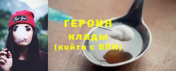 круглые Дубна