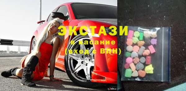 мефедрон VHQ Абаза