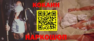 амф Чапаевск
