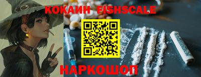 дурь Чебаркуль