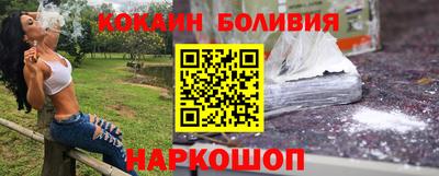 гидра Чебоксары