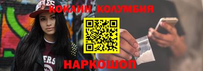 дурь Чебаркуль