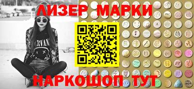 дурь Чебаркуль