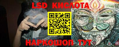 дурь Чебаркуль