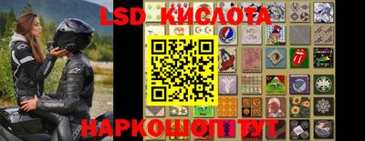 дурь Чебаркуль
