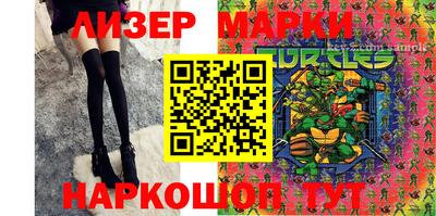 амф Чапаевск