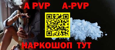гидра Чебоксары