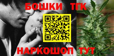 амф Чапаевск