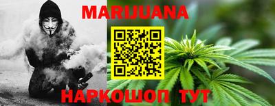 гидра Чебоксары