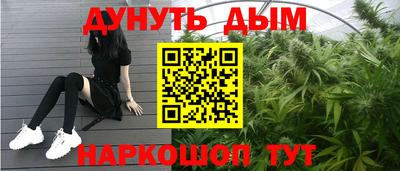 гидра Чебоксары