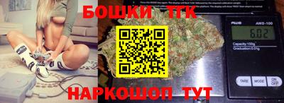 дурь Чебаркуль