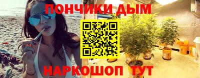амф Чапаевск