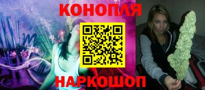 гидра Чебоксары