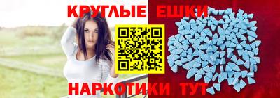 дурь Чебаркуль