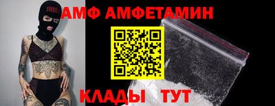 дурь Чебаркуль