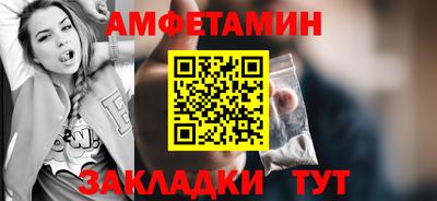 гидра Чебоксары