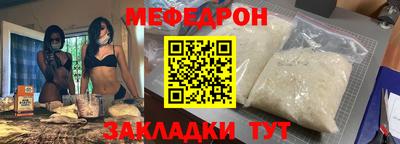 гидра Чебоксары