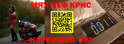 гидра Чебоксары